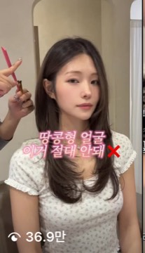 수강생 릴스 37만 조회수