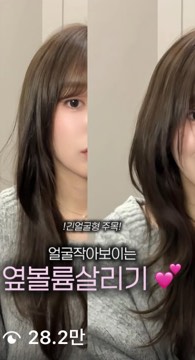 수강생 릴스 28만 조회수