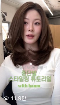 수강생 릴스 12만 조회수