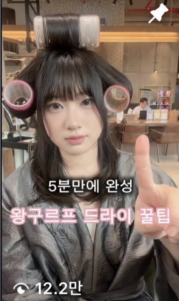 수강생 릴스 12.2만 조회수