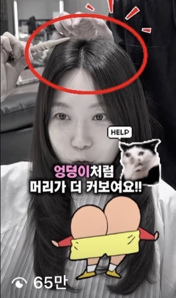 수강생 릴스 65만 조회수
