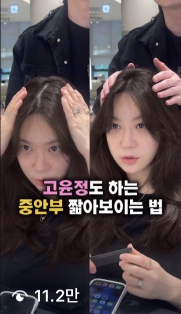 수강생 릴스 11.2만 조회수