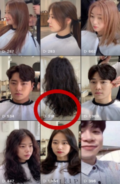 3년 전 낮은 조회수 피드