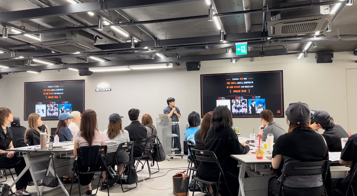 밀본 크리에이터 마스터즈 5기 강의 현장