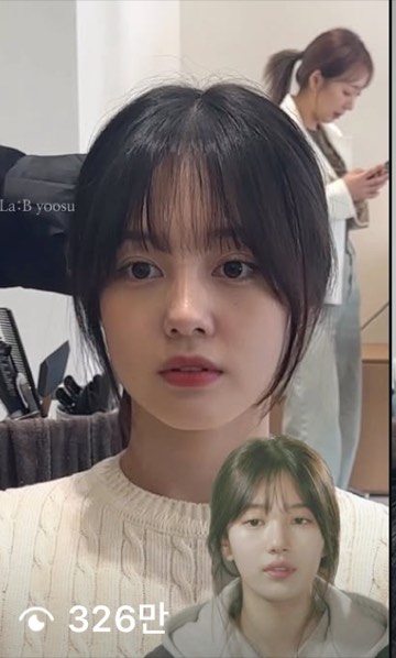 유수 릴스 326만 조회수