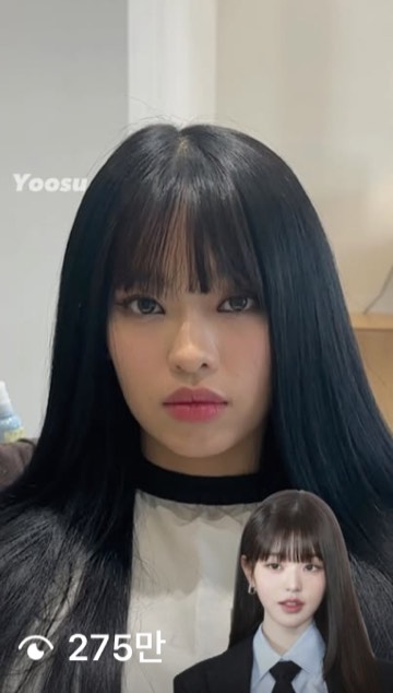 유수 릴스 275만 조회수