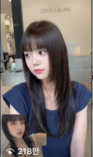 유수 릴스 218만 조회수