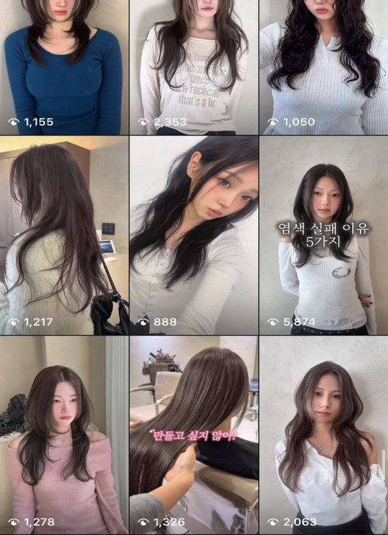 수강 전 릴스 격자. 조회수 1,155, 1,050, 1,217, 888 등