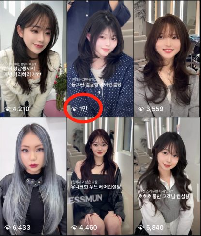 수강 전 릴스 격자. 조회수 4,210, 1만, 3,559, 6,433, 4,460, 5,840