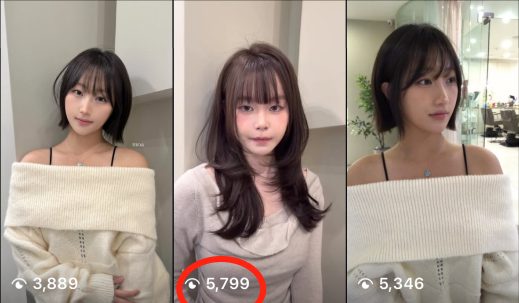 수강 전 릴스 3개. 조회수 3,889, 5,799, 5,346