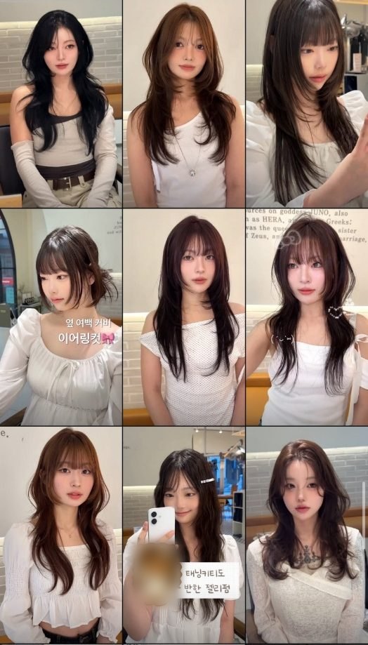 수강 전 릴스 격자